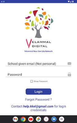 Velammal Digital android App screenshot 10