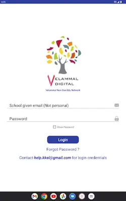 Velammal Digital android App screenshot 2